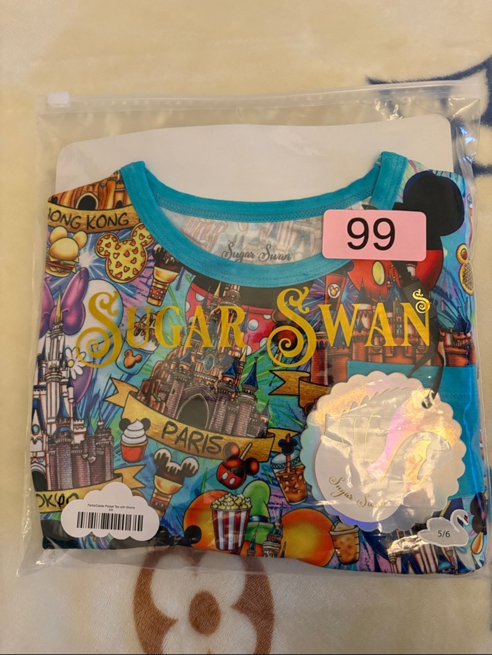 Sugar Swan Girls' Blue Multi-Color Matching Set